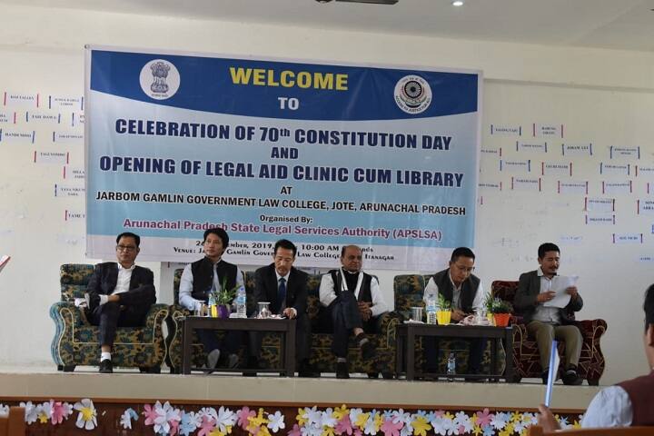Jarbom Gamlin Government Law College, Papum Pare campus in Papum Pare, Arunachal Pradesh, India — photo 4