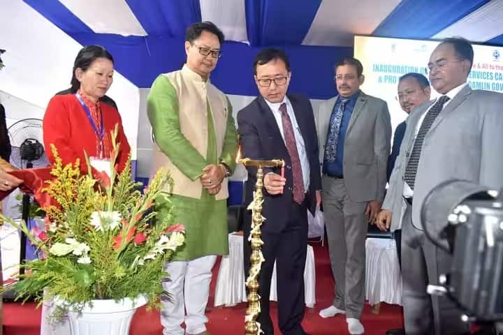 Jarbom Gamlin Government Law College, Papum Pare campus in Papum Pare, Arunachal Pradesh, India — photo 5