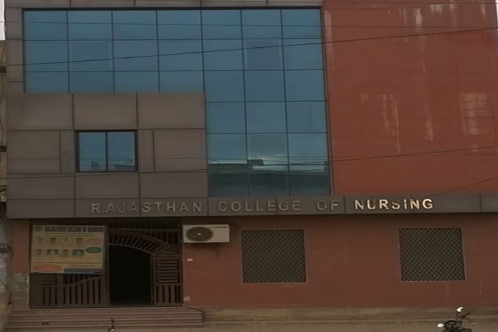 Rajasthan College of Nursing campus in Jhunjhunu, Rajasthan, India — photo 1