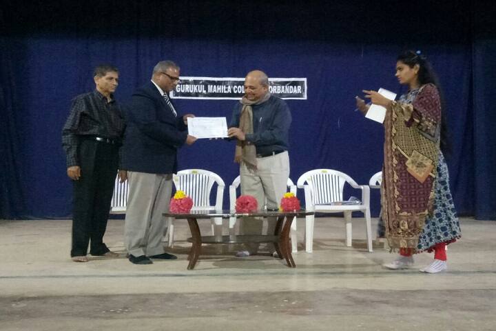 Gurukul Mahila Arts and Commerce College campus in Porbandar, Gujarat, India — photo 6