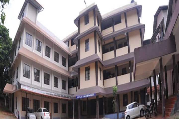 GLC Thrissur campus in Thrissur, Kerala, India — photo 1