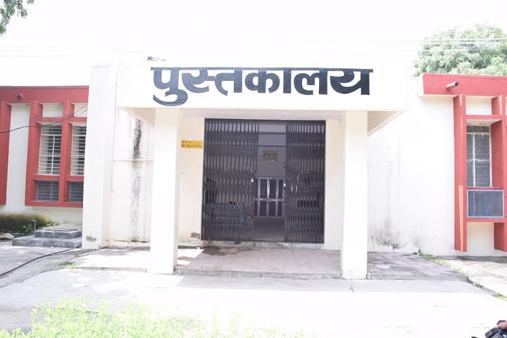 Government Law College campus in Mount Abu, Rajasthan, India — photo 3