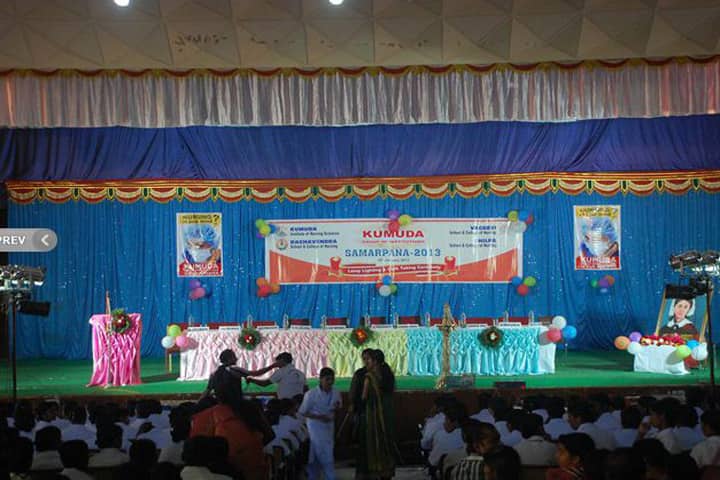 Raghavendra School and College Of Nursing campus in Davanagere, Karnataka, India — photo 3
