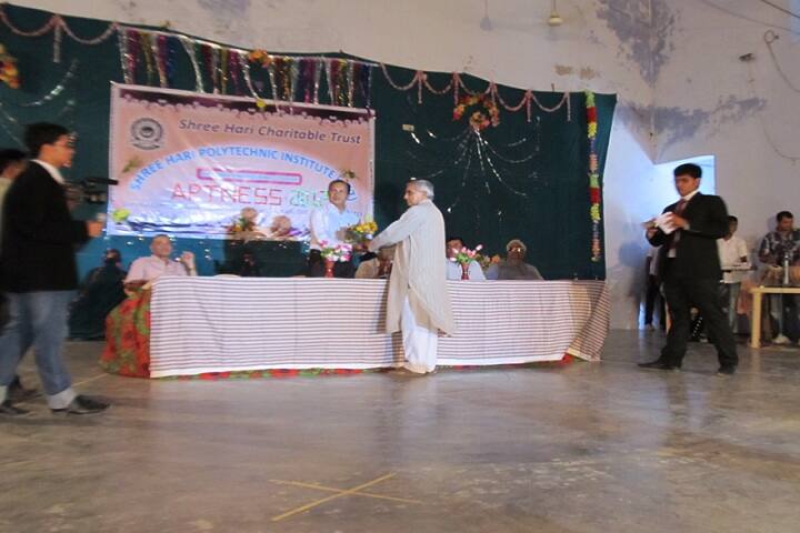 Shree Hari Polytechnic Institute campus in Mehsana, Gujarat, India — photo 6
