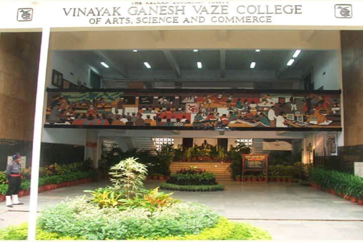 VG Vaze College Mumbai campus in Mumbai, Maharashtra, India — photo 1