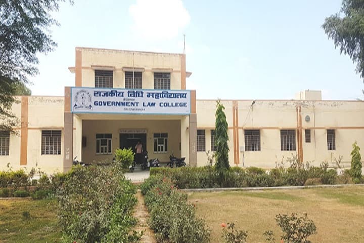 Government Law College campus in Sri Ganganagar, Rajasthan, India — photo 1