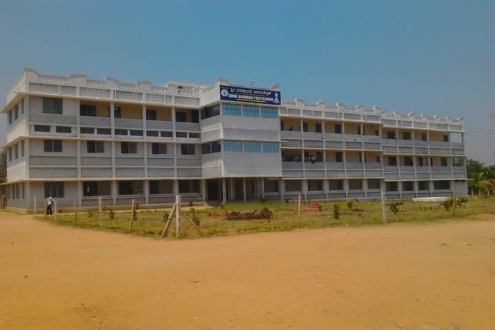 Shree Bahubali Polytechnic campus in Hassan, Karnataka, India — photo 2