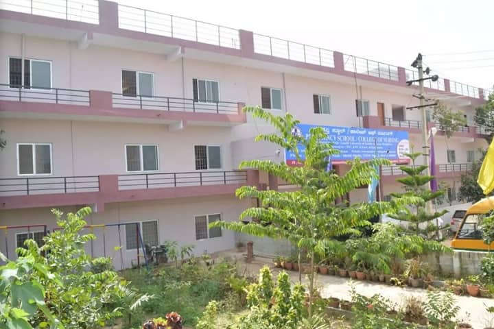 Presidency College of Nursing campus in Bangalore, Karnataka, India — photo 1