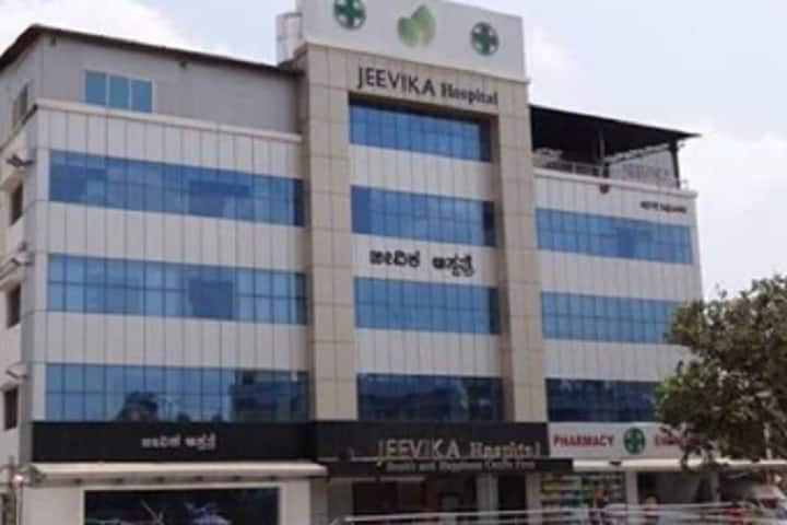 Presidency College of Nursing campus in Bangalore, Karnataka, India — photo 4