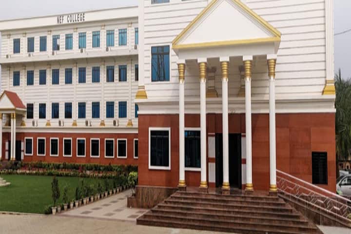 NEF College of Management and Technology campus in Guwahati, Assam, India — photo 1