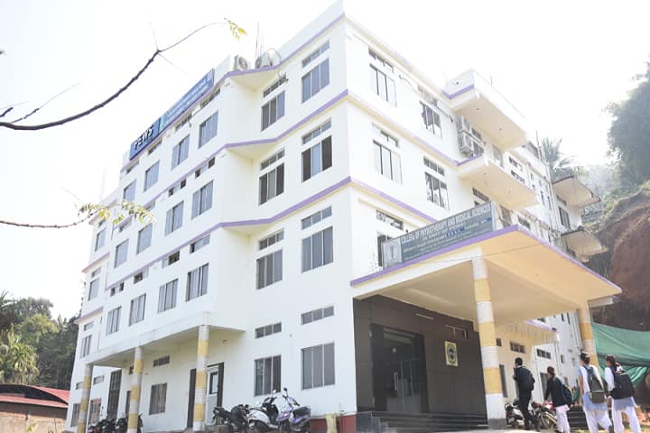 CPMS College of Nursing campus in Guwahati, Assam, India — photo 1