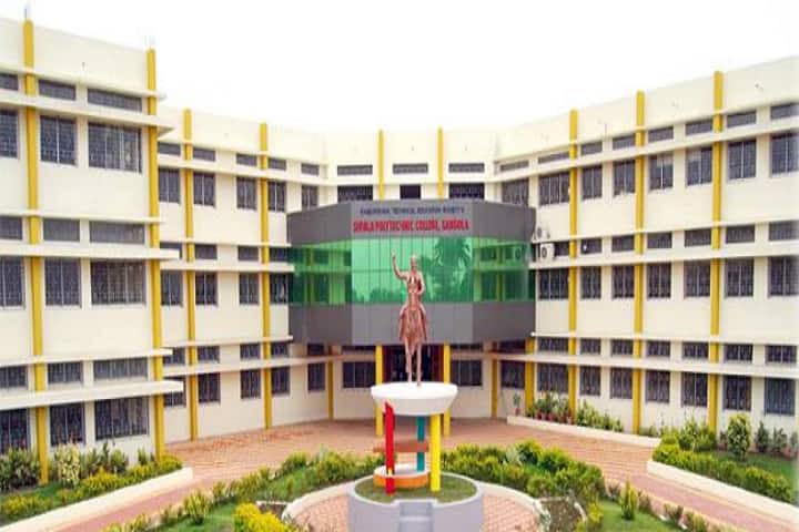 Shivaji Polytechnic College campus in Sangola, Maharashtra, India — photo 1