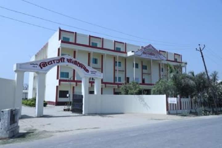 Shivaji Institute of Technology and Management campus in Allahabad, Uttar Pradesh, India — photo 1