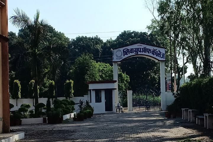 Shiva Polytechnic Institute and Management College campus in Muzaffarnagar, Uttar Pradesh, India — photo 2