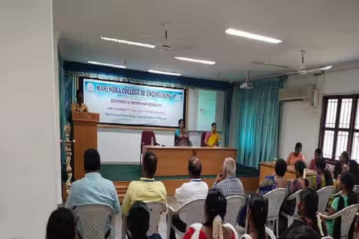 Government Law College campus in Salem, Tamil Nadu, India — photo 3