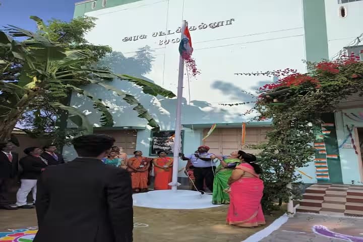 Government Law College campus in Salem, Tamil Nadu, India — photo 4