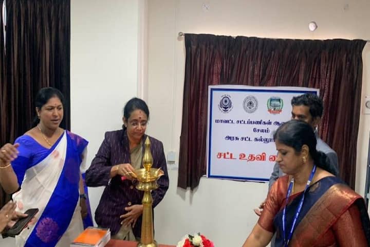 Government Law College campus in Salem, Tamil Nadu, India — photo 6