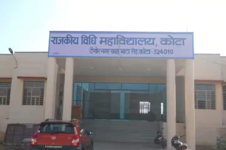 Government Law College, Kota campus in Kota, Rajasthan, India
