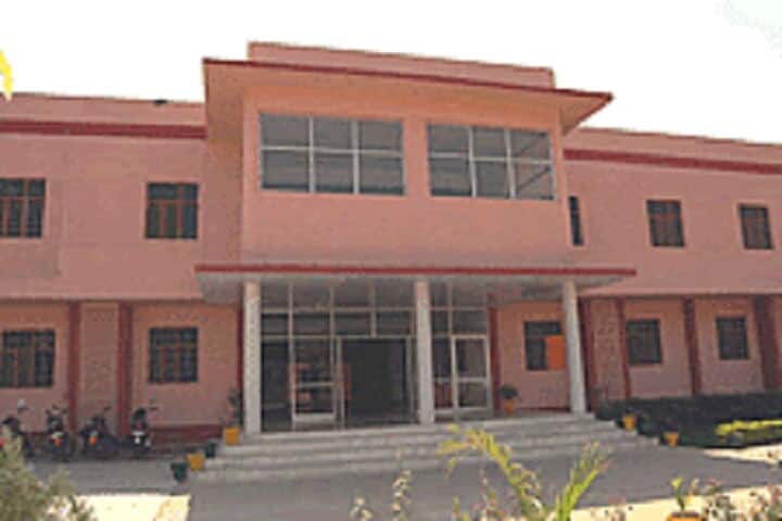Alwar Pharmacy College campus in Alwar, Rajasthan, India — photo 1