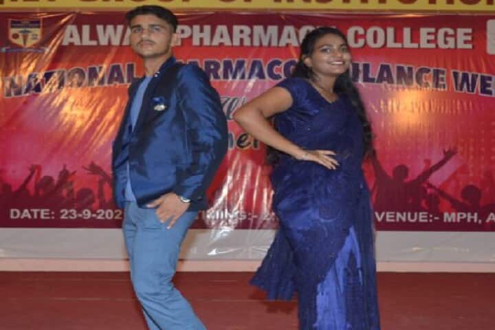 Alwar Pharmacy College campus in Alwar, Rajasthan, India — photo 4