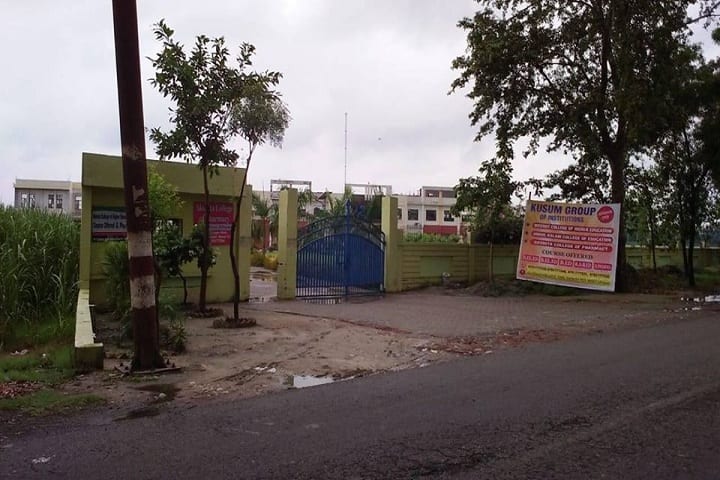 Akshita College of Pharmacy, Meerut campus in Meerut, Uttar Pradesh, India