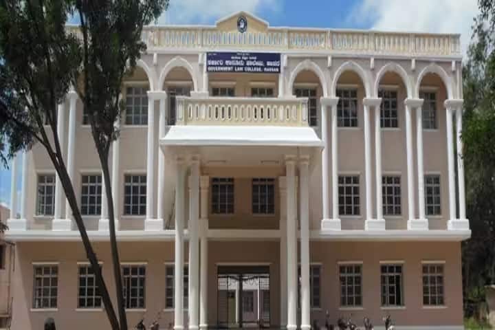 Government Law College campus in Hassan, Karnataka, India — photo 1