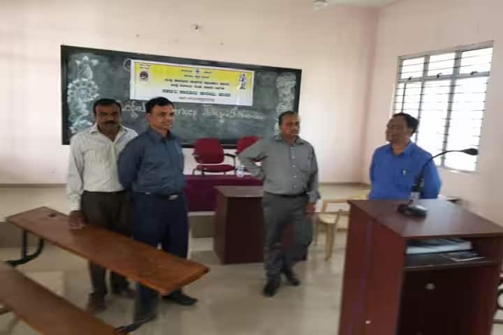 Government Law College campus in Hassan, Karnataka, India — photo 2