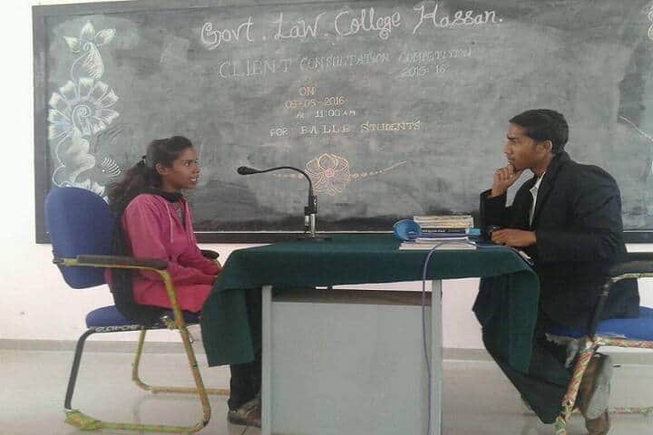 Government Law College campus in Hassan, Karnataka, India — photo 3