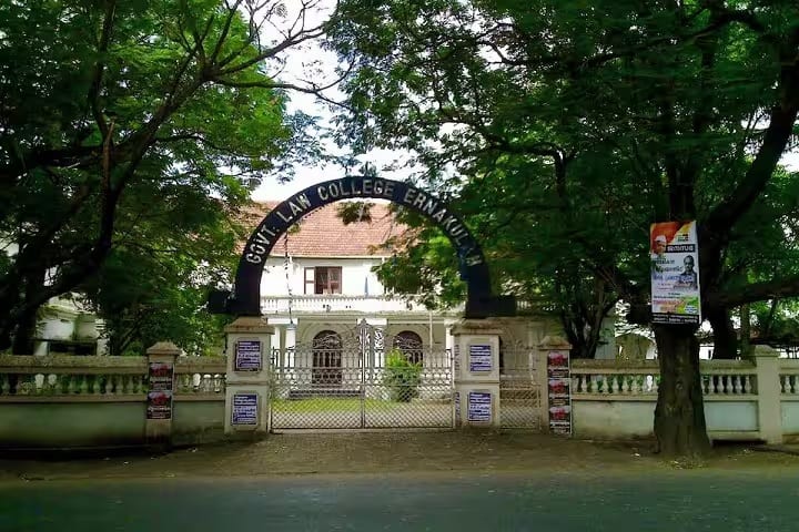 Government Law College campus in Kochi, Kerala, India — photo 1
