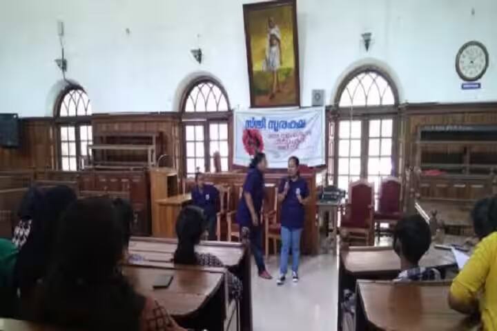 Government Law College campus in Kochi, Kerala, India — photo 5