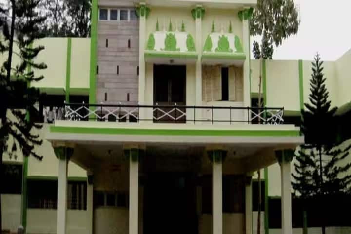 Government Law College campus in Coimbatore, Tamil Nadu, India — photo 1