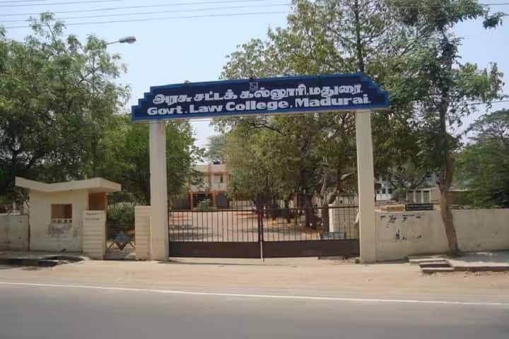 Government Law College campus in Madurai, Tamil Nadu, India — photo 1