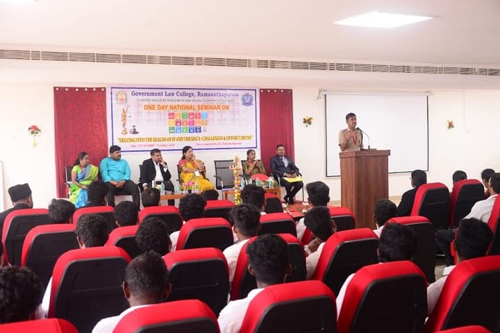 Government Law College campus in Ramanathapuram, Tamil Nadu, India — photo 1