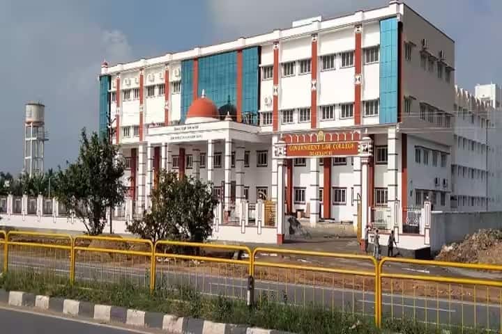 Government Law College campus in Dharmapuri, Tamil Nadu, India — photo 1
