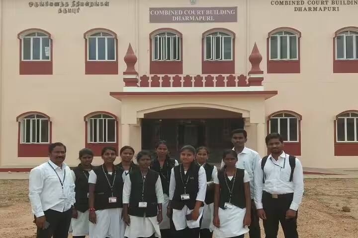 Government Law College campus in Dharmapuri, Tamil Nadu, India — photo 4