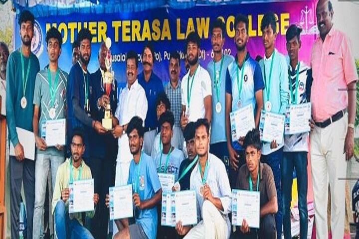 Government Law College campus in Dharmapuri, Tamil Nadu, India — photo 5