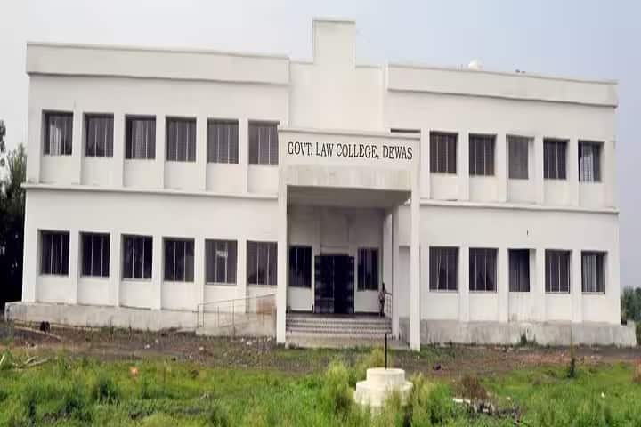 Government Law College campus in Dewas, Madhya Pradesh, India — photo 1