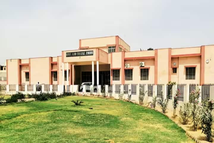 Government Law College campus in Churu, Rajasthan, India — photo 1