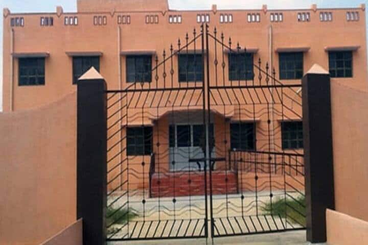 Government Law College campus in Chengalpattu, Tamil Nadu, India — photo 1