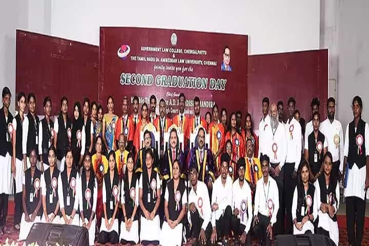 Government Law College campus in Chengalpattu, Tamil Nadu, India — photo 6