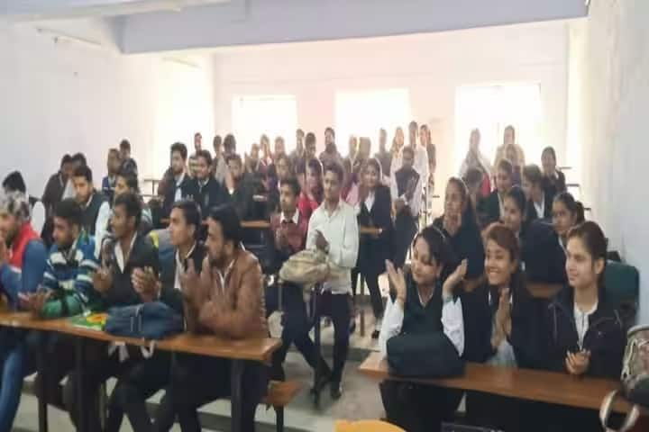 Government Law College campus in Bharatpur, Rajasthan, India — photo 2