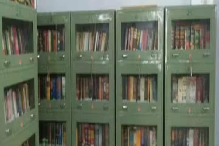Government Law College campus in Bharatpur, Rajasthan, India — photo 4
