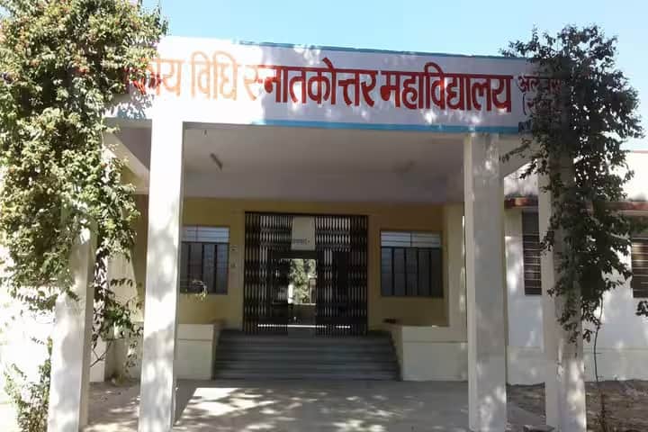 Government Law College, Alwar campus in Alwar, Rajasthan, India
