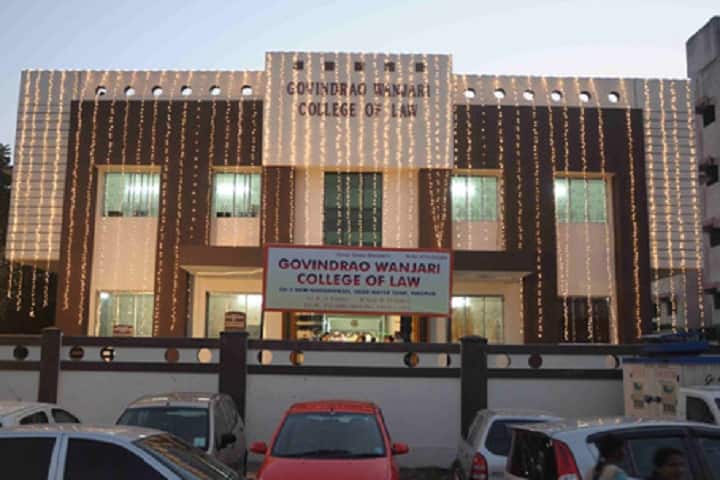 Late Govindrao Wanjari College of Law campus in Nagpur, Maharashtra, India — photo 3