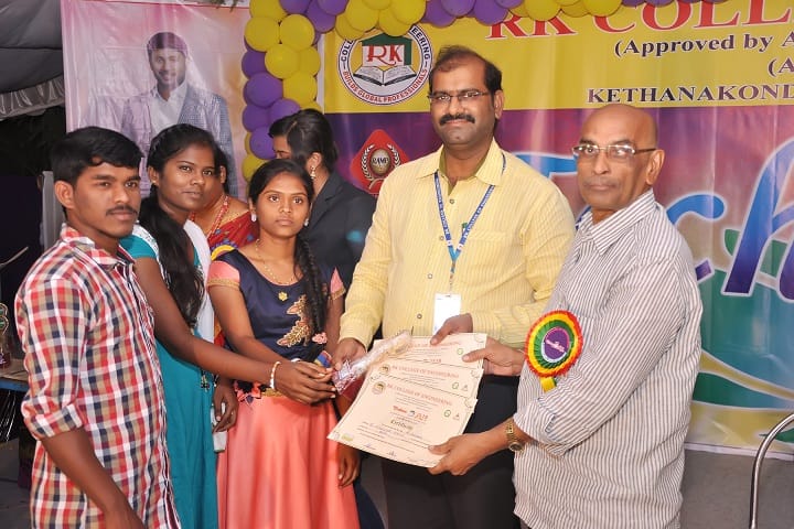 RK College of Engineering campus in Vijayawada, Andhra Pradesh, India — photo 2