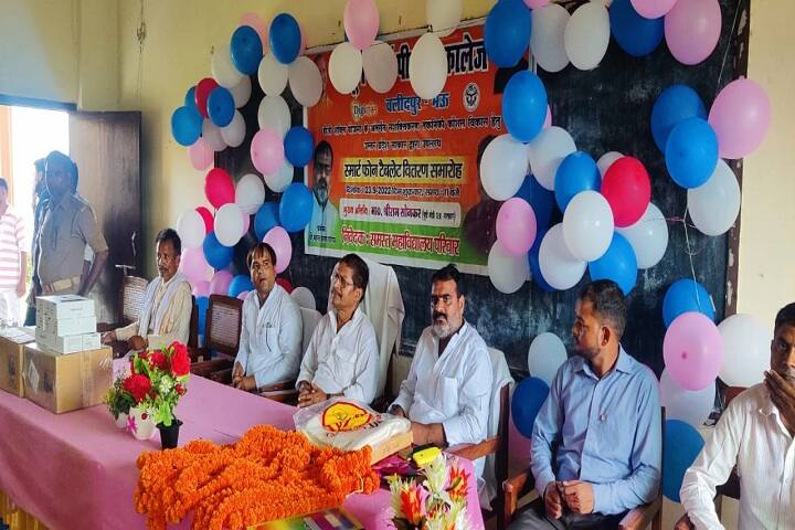Arjun Girls Degree College campus in Mau, Uttar Pradesh, India — photo 4