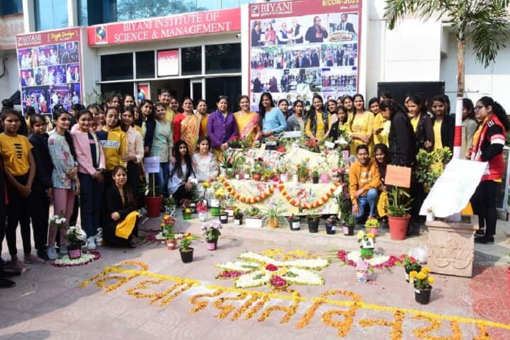 Biyani Institute of Pharmaceutical Sciences campus in Jaipur, Rajasthan, India — photo 5
