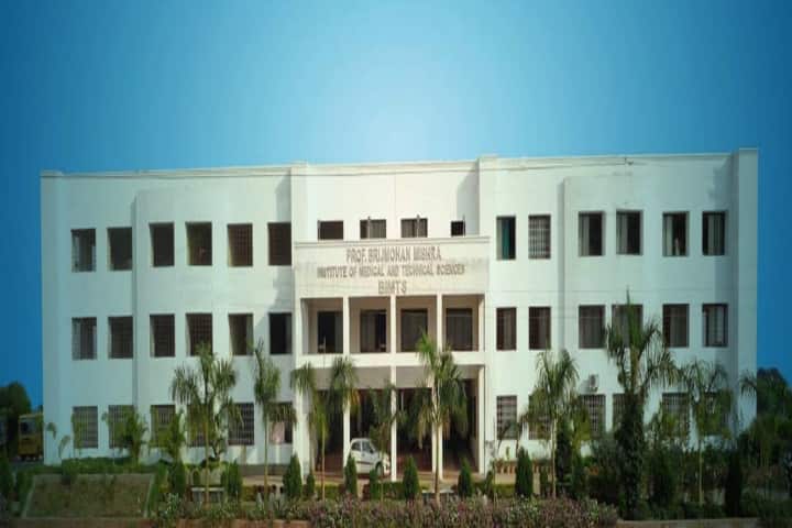 Prof Brijmohan Mishra Institute of Nursing campus in Jhiri, Madhya Pradesh, India — photo 1