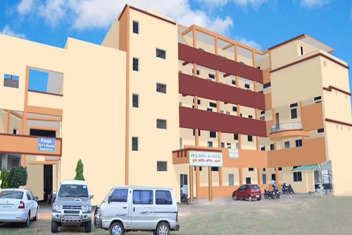 Pooja Nursing College PES Hospital and Research Center campus in Bhandara, Maharashtra, India — photo 1