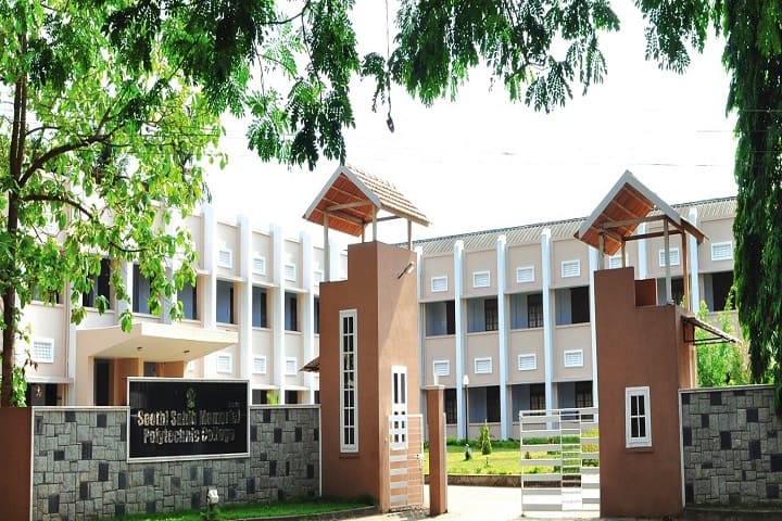 Seethi Sahib Memorial Polytechnic College campus in Malappuram, Kerala, India — photo 2